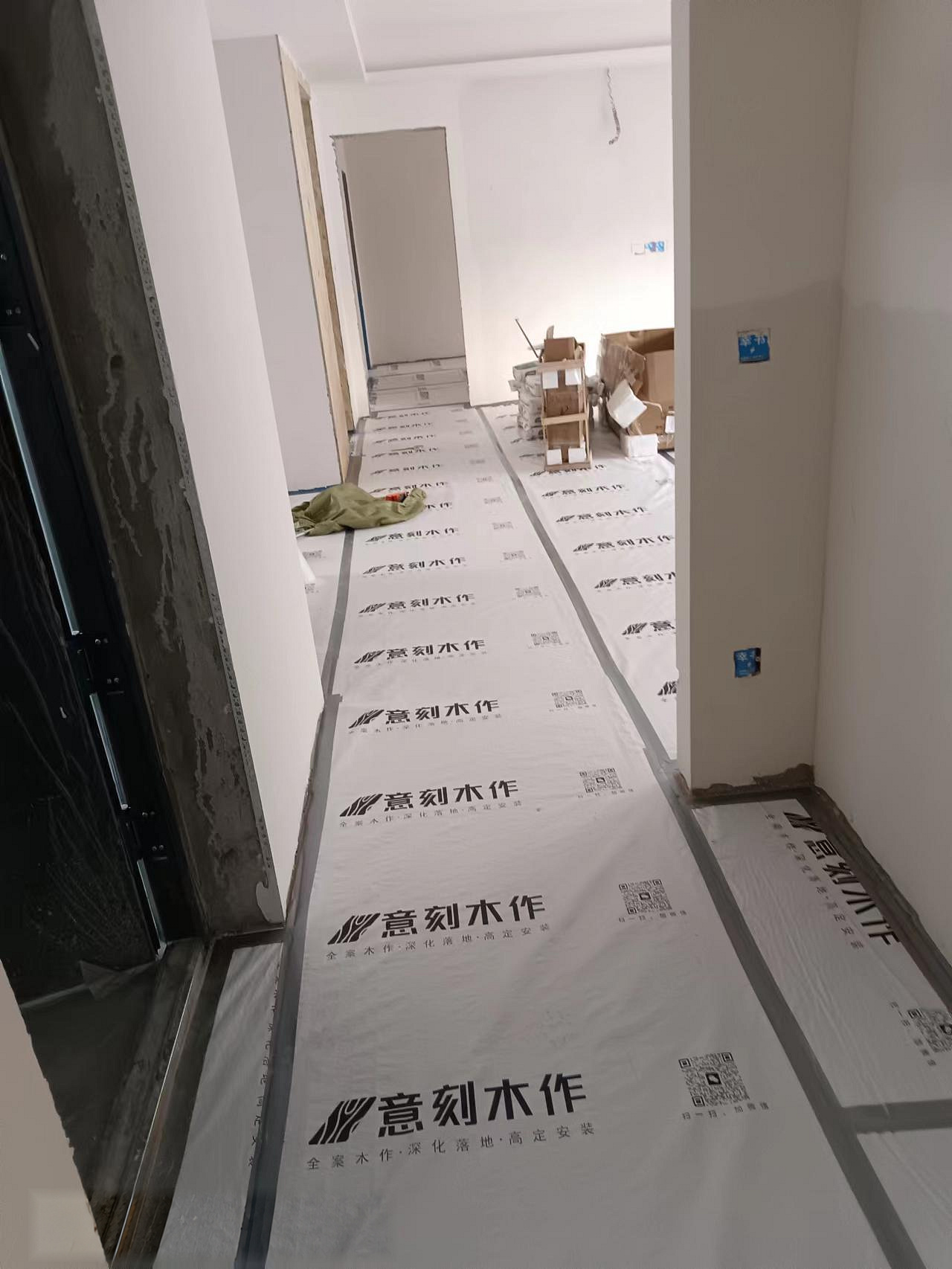 保护延伸到房间入口与搬运通道。